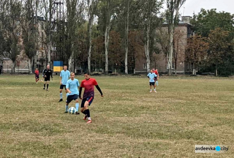 В Авдіївці пройшли ігри чемпіонату Донецької області з футболу серед команд дитячо-юнацьких шкіл та клубів