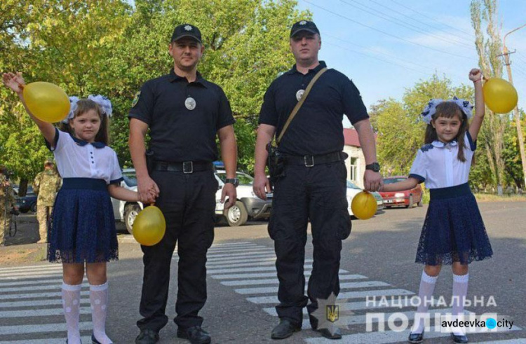 Как на Донетчине охраняли День знаний (ФОТО)