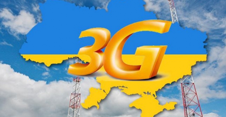 В Авдеевке появилась 3 G связь от «Киевстар»