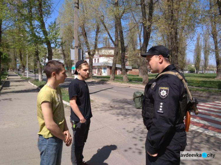 Авдеевские копы проводят операцию “Пешеход” (ФОТО)