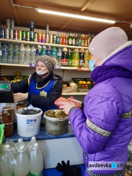 Авдіївський терцентр продовжує допомогати нужденним