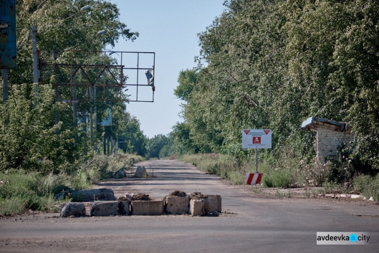 Фоторепортаж: раны прифронтовой Авдеевки