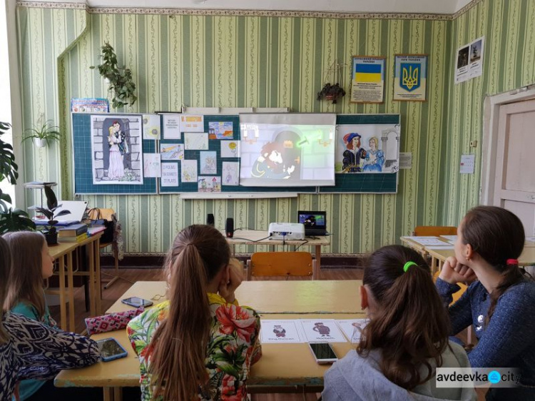 Шекспир пришел в школу прифронтовой Авдеевки: опубликованы фото