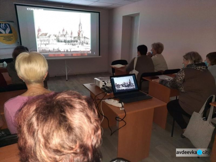 В Авдіївці працівники територіального центру прийняли  участь у заході з популяризації української мови