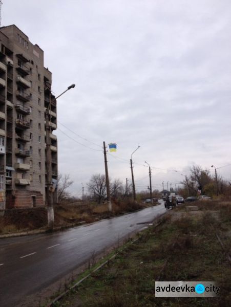 Из Авдеевки повторили «атаку флагом» (ФОТО + ВИДЕО)