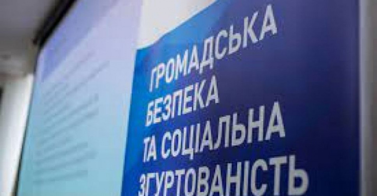 Авдіївців запрошують долучитися до роботи групи з громадської безпеки та соціальної згуртованості