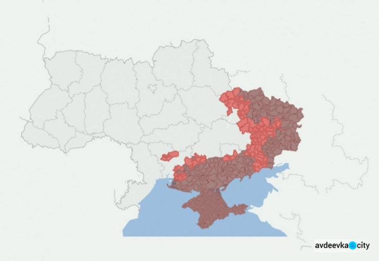 Чи підпадає населений пункт під програму грошової допомоги під час війни, можна дізнатися на цифровій платформі