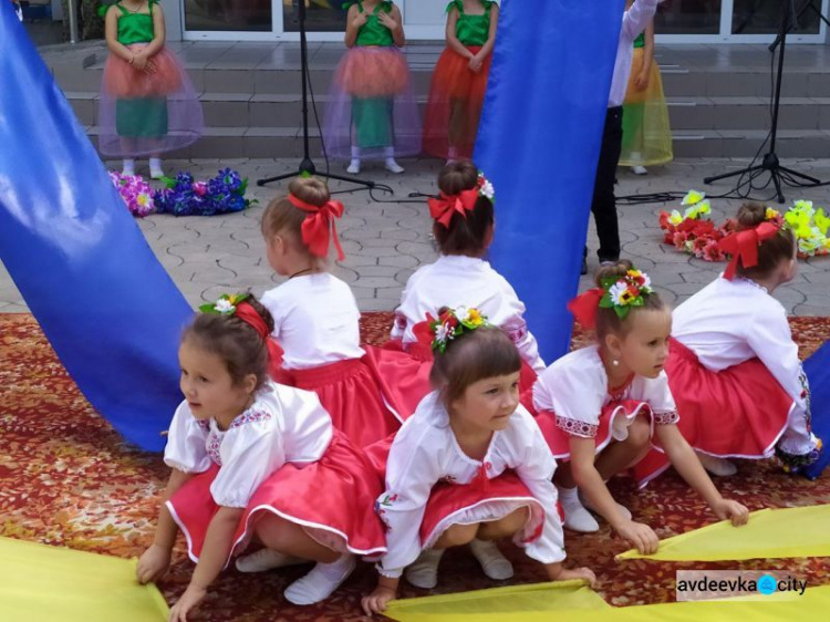 Авдіївка яскраво відзначає День прапора України (ФОТОРЕПОРТАЖ)