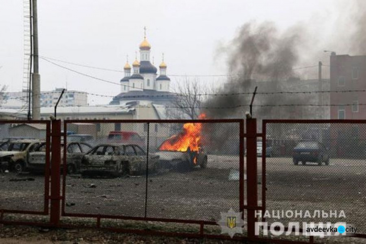 Чотири роки тому окупанти розстріляли Маріуполь (ФОТО + ВІДЕО)