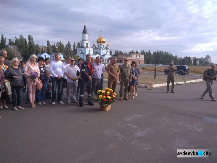 Украинских защитников разных столетий почтили в Авдеевке (ФОТО)