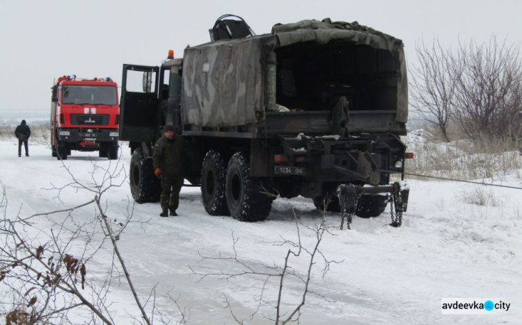 Пленников гололеда спасали в Донецкой области (ФОТО)