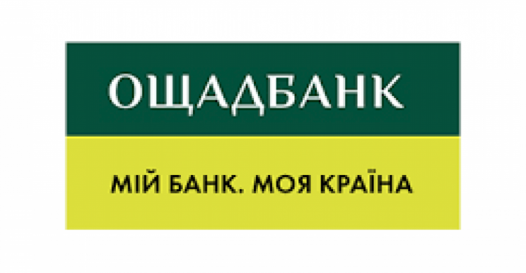 Сьогодні пересувний офіс "Ощадбанку" не буде працювати в Авдіївці