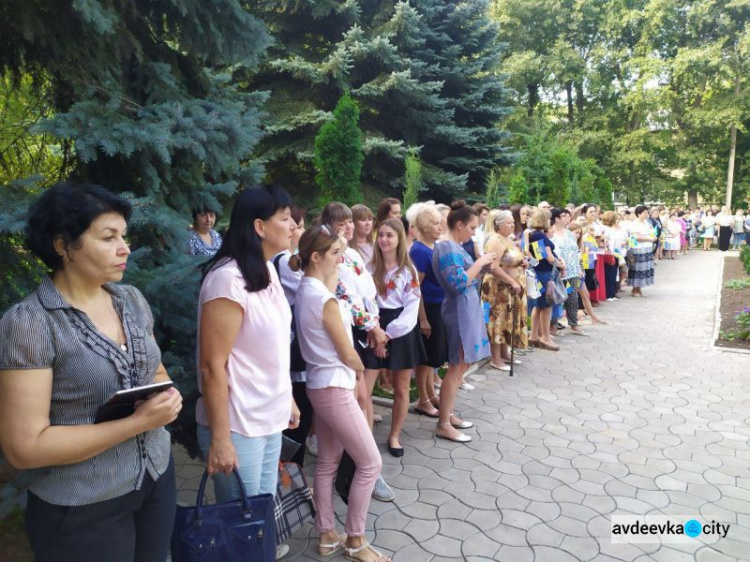 Авдіївка яскраво відзначає День прапора України (ФОТОРЕПОРТАЖ)