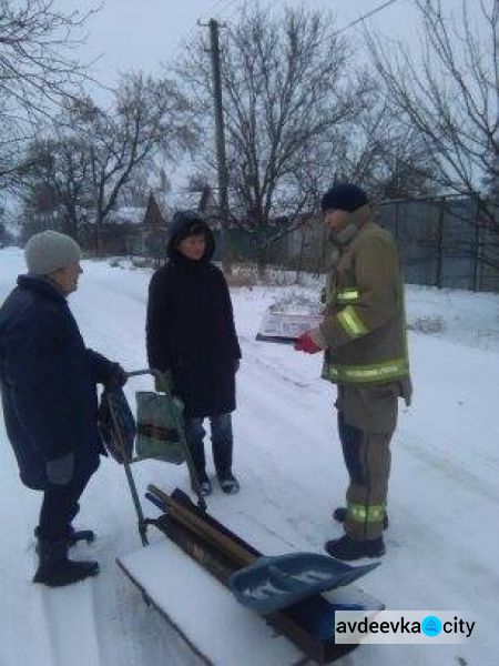 Спасатели Авдеевки проводят важные рейды (ФОТО)