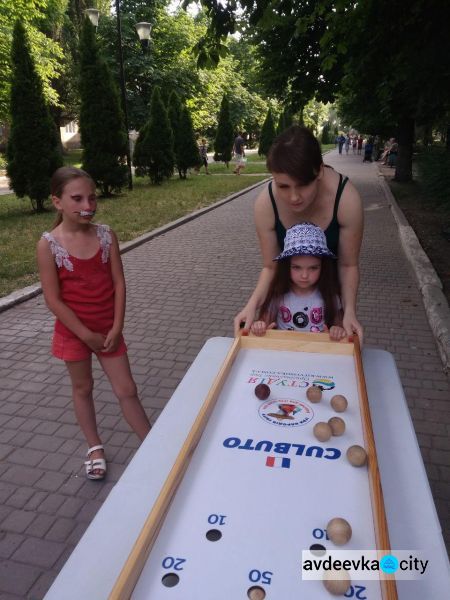 В Авдіївці яскраво відсвяткували День батька (ФОТО + ВІДЕО)