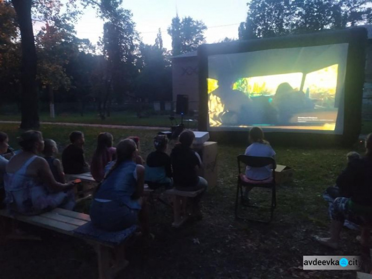 Авдеевцы побывали в кинотеатре под звёздами