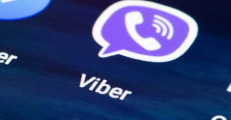 Авдеевцам на заметку: как убрать лишние файлы Viber