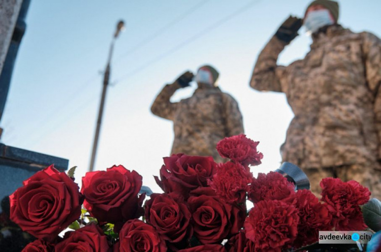 На Донеччині вшанували пам’ять захисників Донецького аеропорту