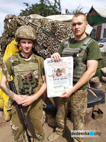 Авдеевские «симики» развозили детей, медикаменты и литературу