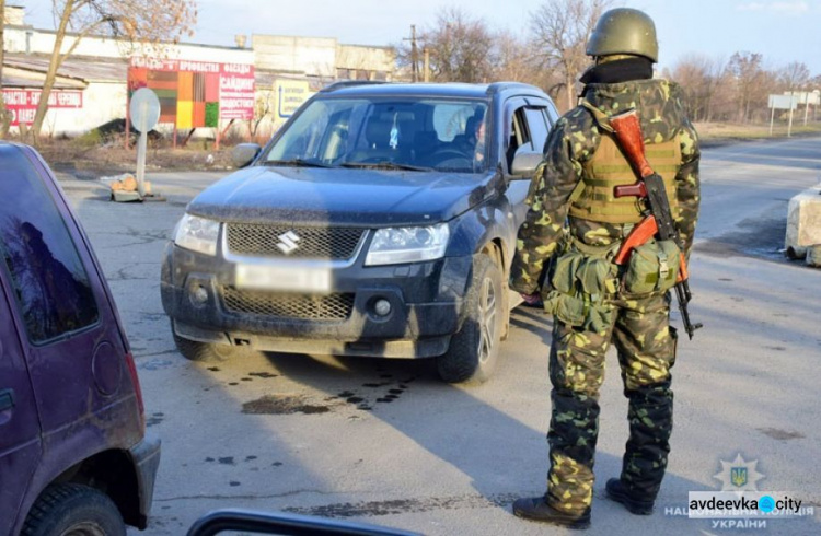 На Донетчине на внутренних блокпостах на сотрудничество с боевиками проверили 243 человека