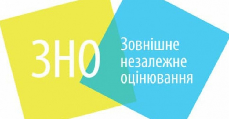 Авдіївським школярам до уваги: відсьогодні стартує реєстрація на ЗНО-2022