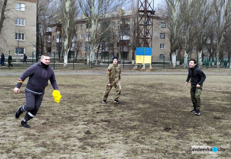 В Авдіївці провели патріотичну гру до Дня Героїв Крут