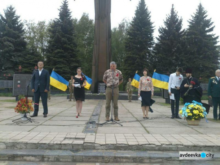 В Авдеевке прошли три мероприятия, посвящённые победе над нацизмом во Второй мировой войне (ФОТО)