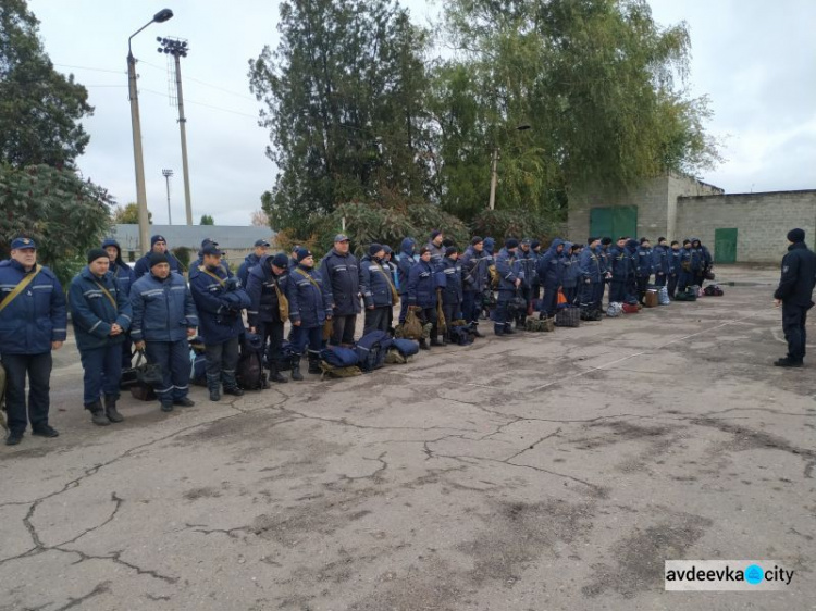 Спасатели в Авдеевке готовы к любым чрезвычайным ситуациям