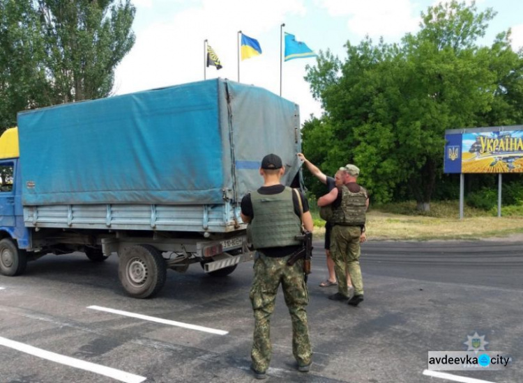 Оружие, наркотики, боевики: в полиции рассказали о работе блокпостов в Покровской оперзоне