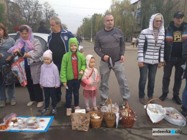 В Авдеевке освятили пасхальные корзины (ФОТО)