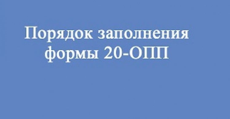 Налоговики приглашают авдеевских предпринимателей на семинар-тренинг