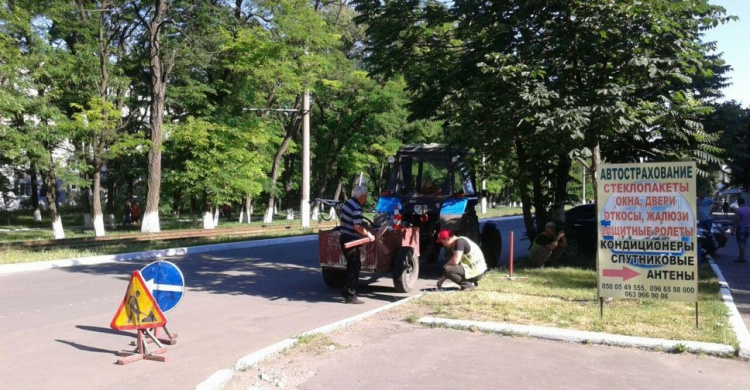 В Авдеевке сегодня будет ограничено движение транспорта (ФОТОФАКТ)