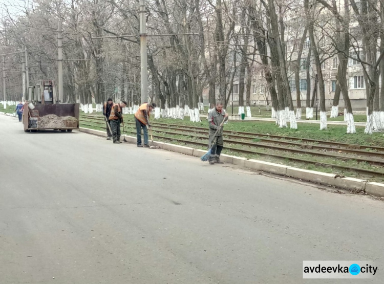 В Авдеевке экологическая акция «Чистый город» набирает обороты (ФОТООТЧЕТ)