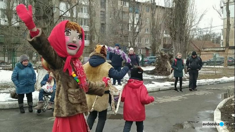 Як в Авдіївці на Масляну зиму проводжали