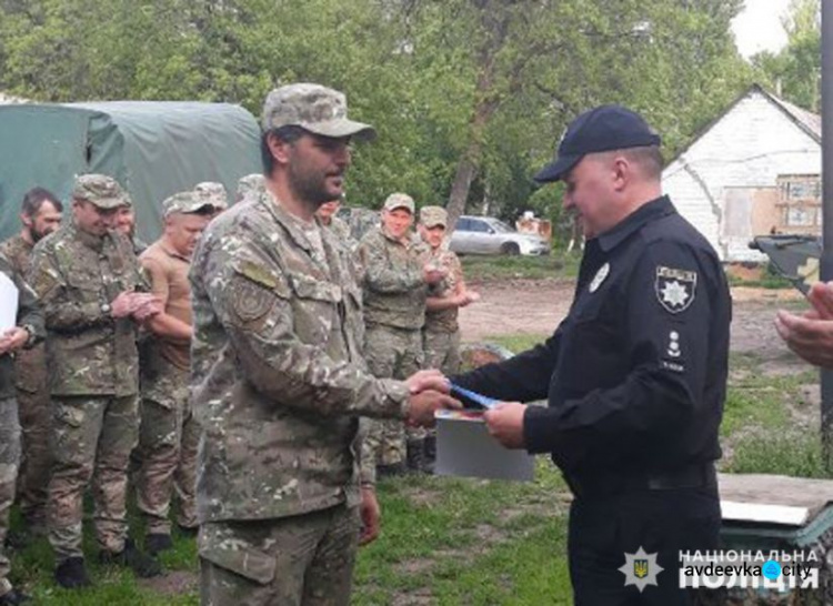 В Авдеевке благодарили полк особого назначения (ФОТО)