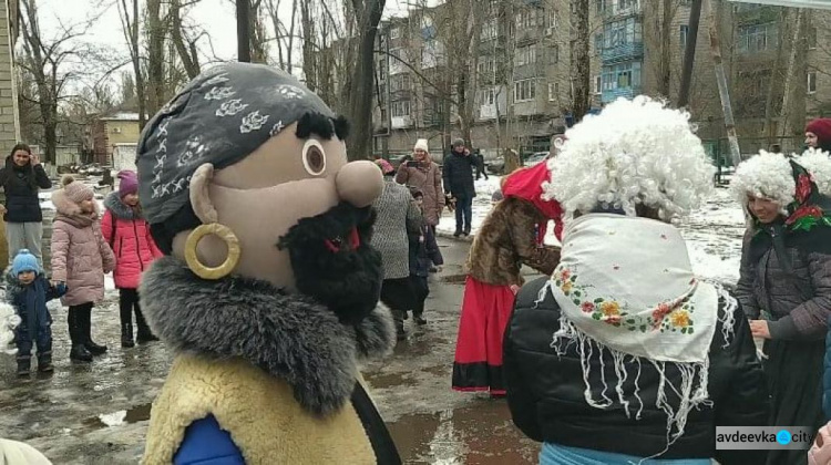 Як в Авдіївці на Масляну зиму проводжали