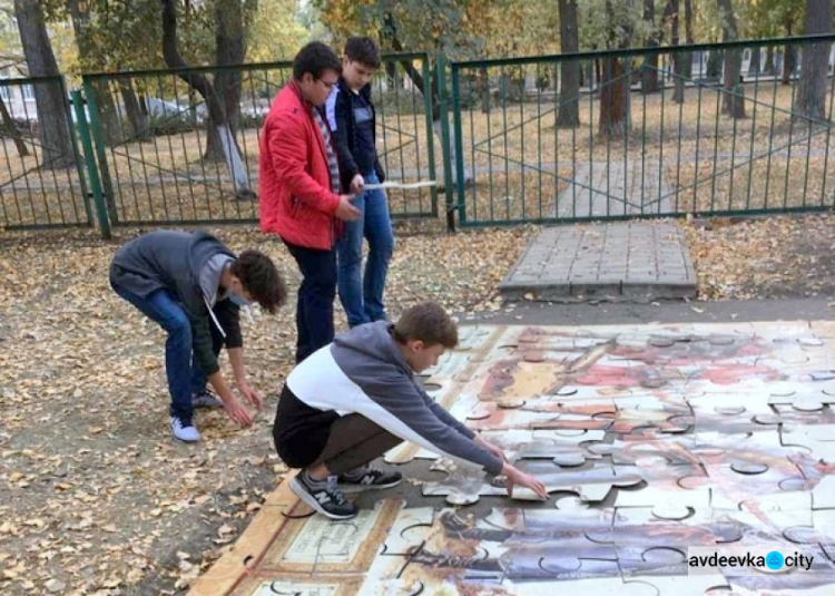 Для школьников Авдеевки провели интерактивную игру «Изучаем историю вместе»