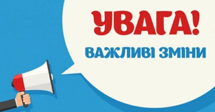 Евакуація з Авдіївки продовжується