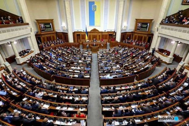 Рада приняла законопроект о помощи безработным