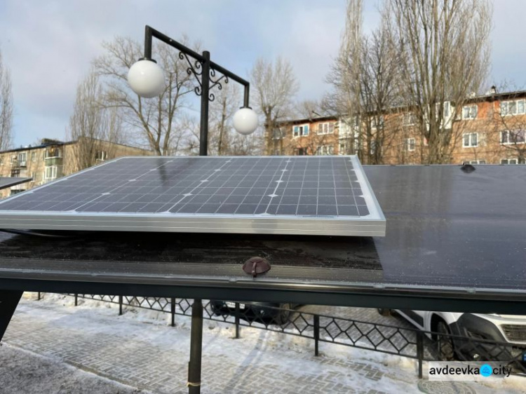 В Авдіївці почали реалізацію іноваційного проєкта по енергонезалежності громади