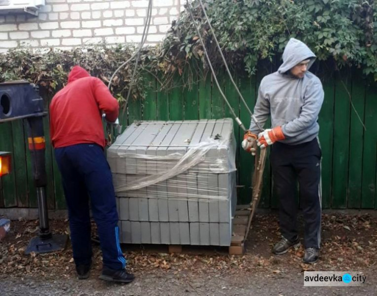 В Восточном микрорайоне Авдеевки обустроят новый тротуар