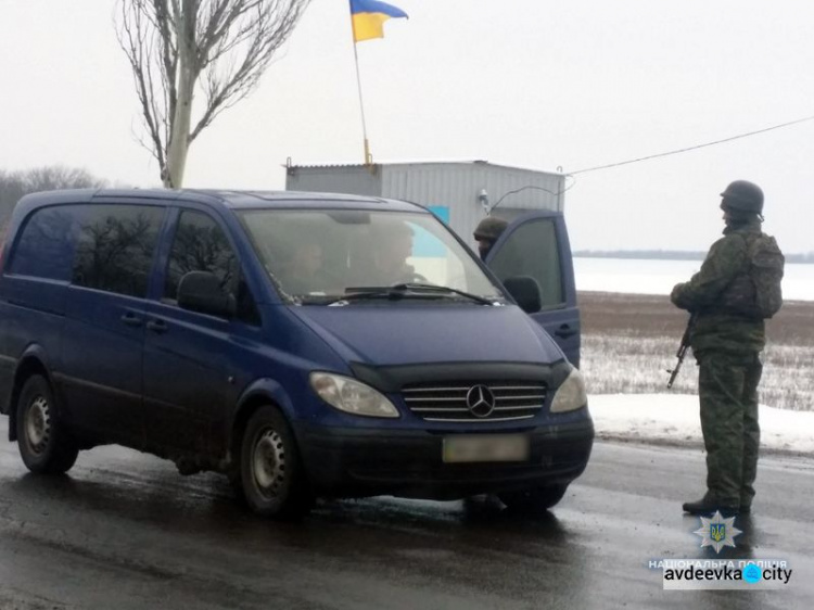 На блокпостах Покровской оперзоны попались более 20 возможных боевиков