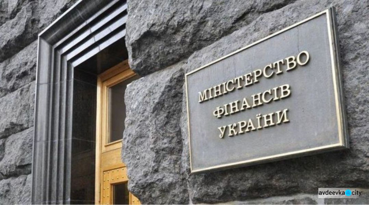 Минфин констатирует старение населения