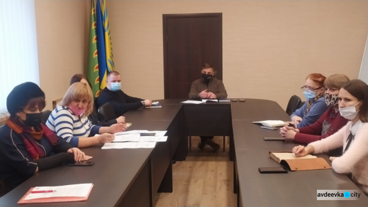 В Авдіївці вирішували питання захисту прав дитини