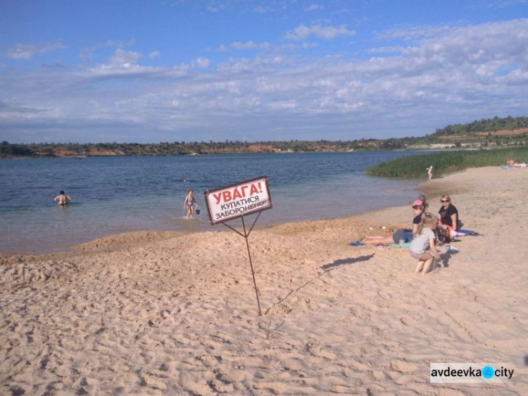 На авдеевских "Мальдивах" открыли пляжный сезон (ФОТО)