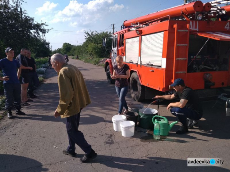 «Засуха» в Авдеевке: спасатели спешат на помощь (ФОТО)