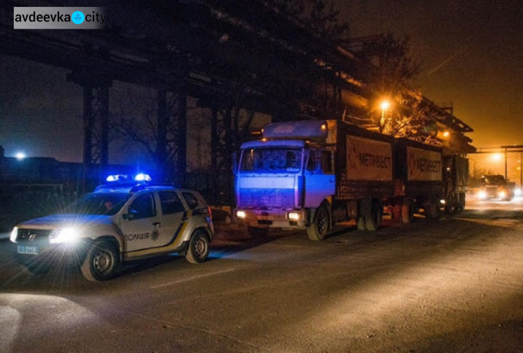 Гуманитарную помощь в Авдеевку уже отправили ММК им. Ильича и «Азовсталь» (ФОТО)