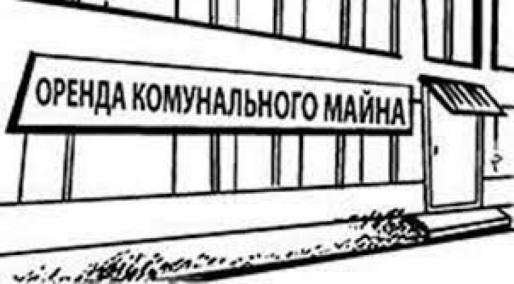 В Авдіївці пропонують в аренду приміщення комунальної власності: перелік та адреси