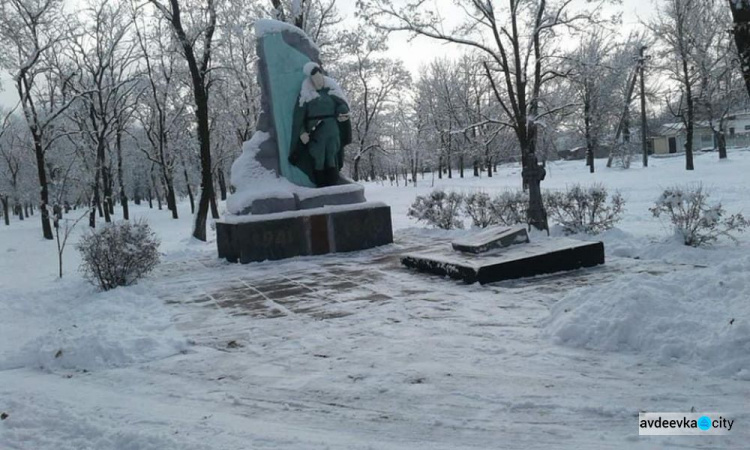 Снегоборьба в Авдеевке (ФОТОФАКТ)