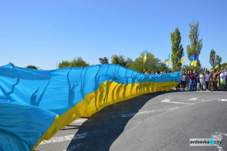 Авдеевка и Торецк провели символическую акцию единения: фоторепортаж